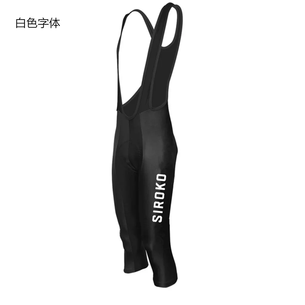 Mountain Biking Body Armour - Letnie spodenki rowerowe 3/4 męskie, spodnie