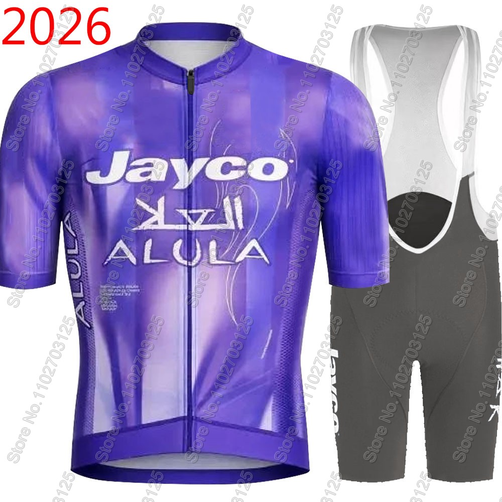 Mountain Biking Clothes - Zestaw kolarski Jayco Alula 2026 Team