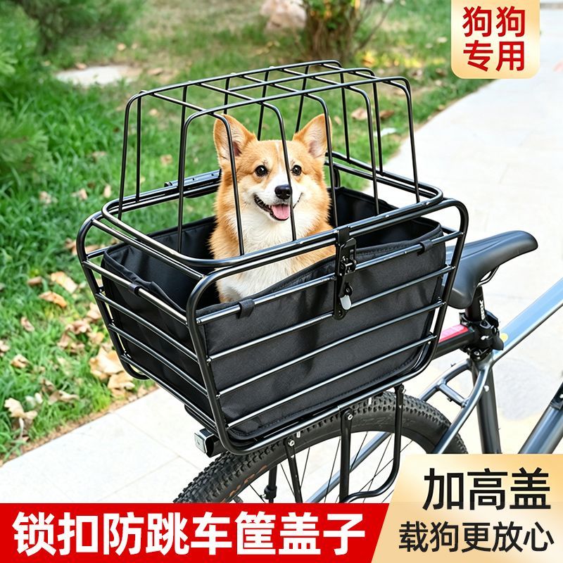 Mountain Biking With Dog - Koszyk rowerowy z akcesoriami dla psa,