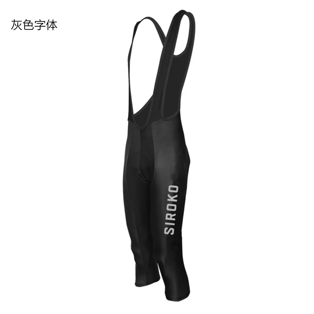 Letnie spodenki rowerowe 3/4 m – Mountain Biking Body Armour recenzja i cena