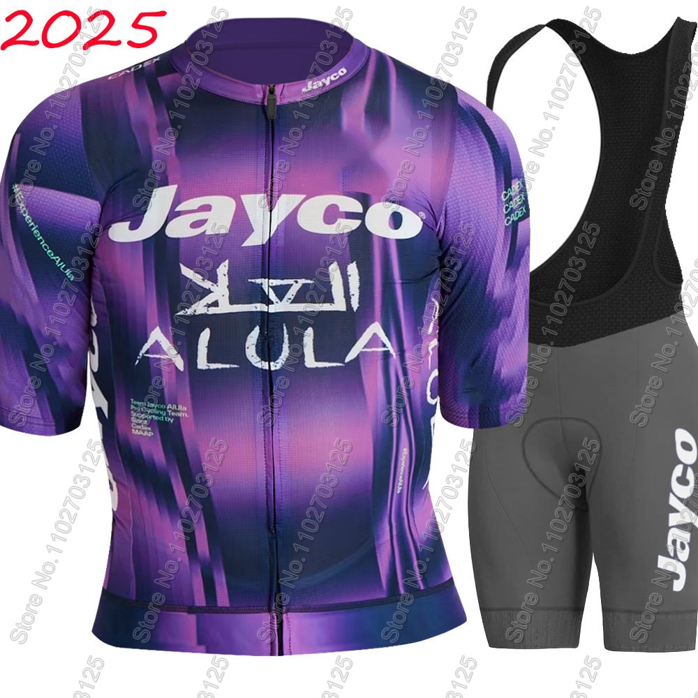 Zestaw kolarski Jayco Alula 20 – Mountain Biking Clothes recenzja i cena