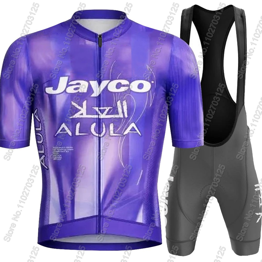 Zestaw kolarski Jayco Alula 20 – Mountain Biking Clothes recenzja i cena