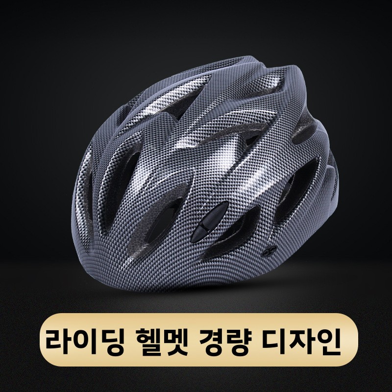 Kask rowerowy górski, kask row – Mountain Biking Essentials recenzja i cena